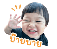 840784088