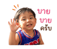 840784099