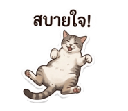 840784253