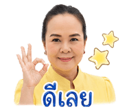 840784260