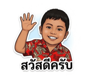 840784321