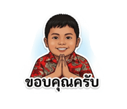 840784322