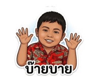 840784327