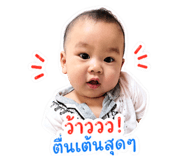 840784396
