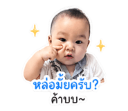 840784407
