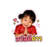 840784420