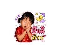 840784422
