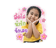 840784434