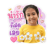 840784435
