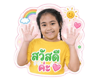 840784444