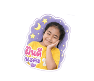 840784446