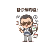 840784459