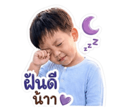 840784466