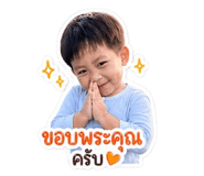 840784470