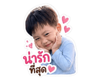 840784473