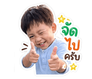 840784479