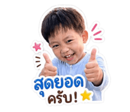 840784484