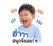 840784486