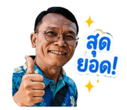 840784507