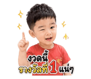 840784518