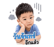 840784523