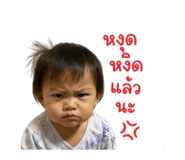 840784550