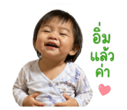 840784553