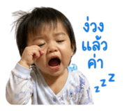 840784554