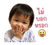 840784560