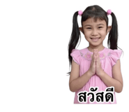 840784577