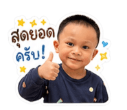 840784601