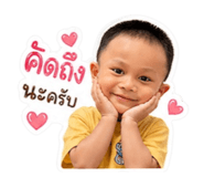 840784602