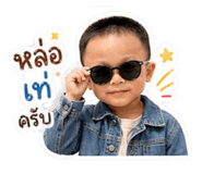 840784608