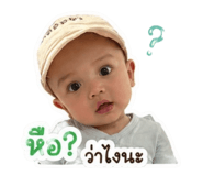 840784630