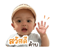 840784638