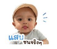 840784640