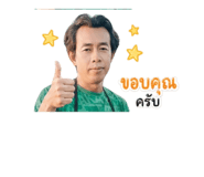 840784779