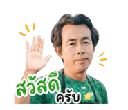 840784792