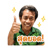840784802