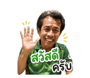 840784806