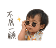 840784832