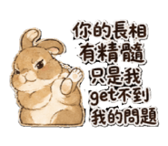 840785172