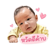 840785306