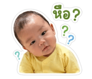 840785309