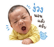 840785323