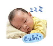 840785334