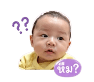 840785336