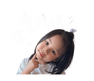 840785930