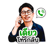 840786023