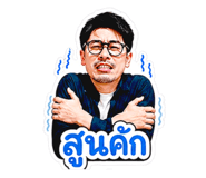 840786028
